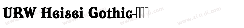 URW Heisei Gothic字体转换
